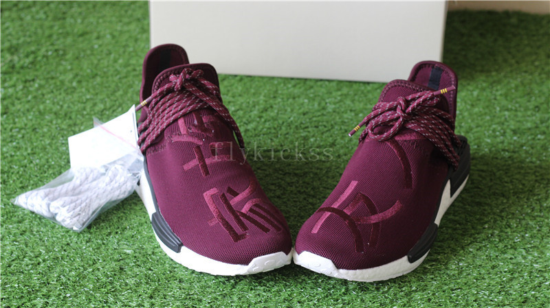 Real Boost Parrell Williams Adidas NMD Family & Friend Wine Red